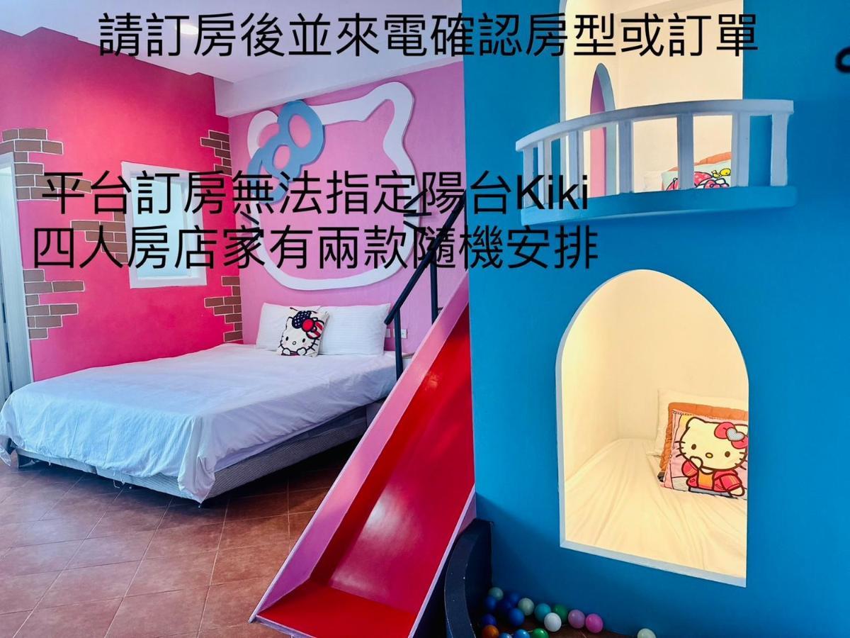Kenting Bayview Hotel Nanwan Dış mekan fotoğraf